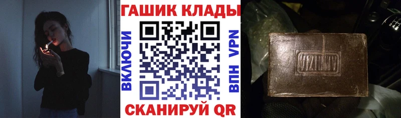 Какие есть наркотики Норильск СОЛЬ  Канабис  COCAIN  Мефедрон  Галлюциногенные грибы  Гашиш 