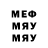 МЕТАДОН VHQ Alikhan bekenov