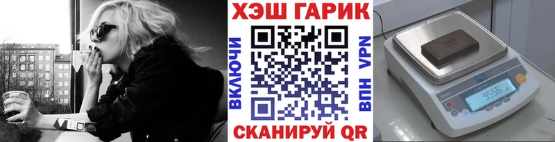 Гашиш 40% ТГК KRAKEN зеркало мориарти формула Норильск