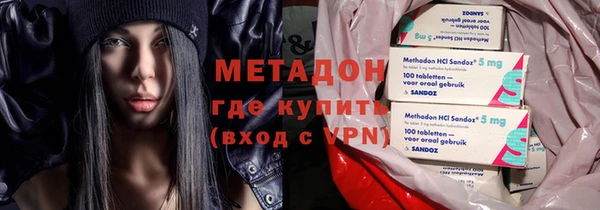ГАЛЛЮЦИНОГЕННЫЕ ГРИБЫ Козельск