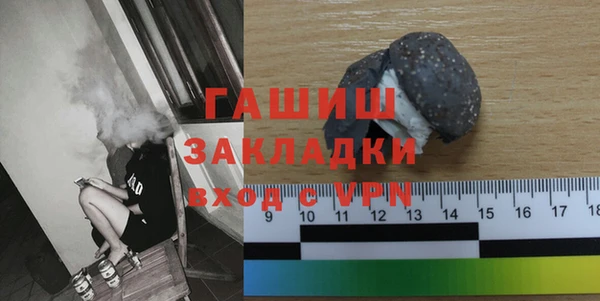 шишки Кодинск