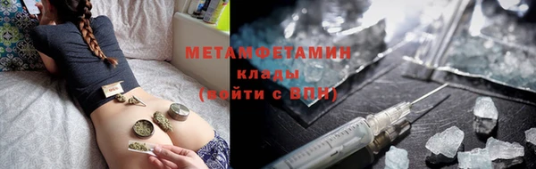 ешки Янаул