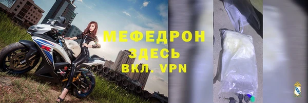 герыч Козловка
