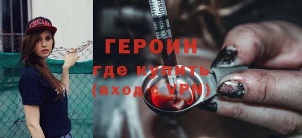 ГАЛЛЮЦИНОГЕННЫЕ ГРИБЫ Козельск