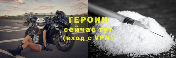 ГАЛЛЮЦИНОГЕННЫЕ ГРИБЫ Козельск