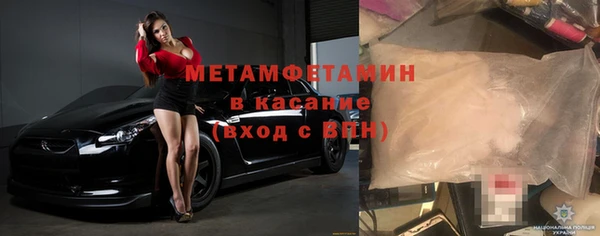 ГАЛЛЮЦИНОГЕННЫЕ ГРИБЫ Козельск