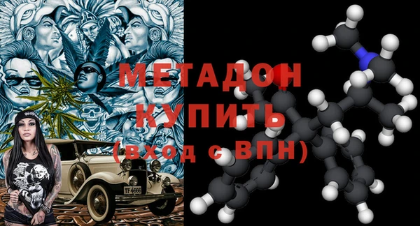 круглые Яровое