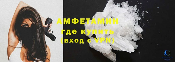 ГАЛЛЮЦИНОГЕННЫЕ ГРИБЫ Козельск
