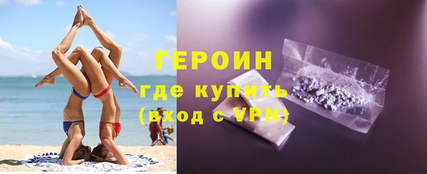 ГАЛЛЮЦИНОГЕННЫЕ ГРИБЫ Козельск