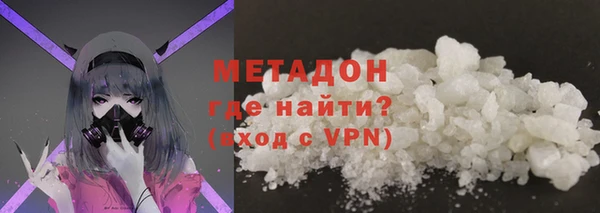 герыч Козловка