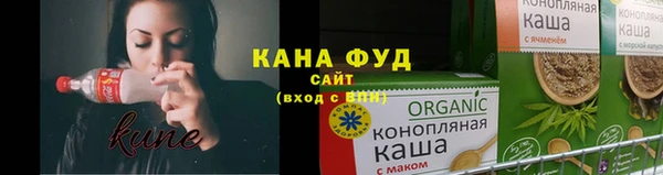 ГАЛЛЮЦИНОГЕННЫЕ ГРИБЫ Козельск