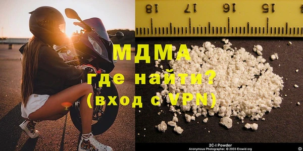 герыч Козловка