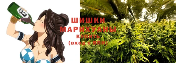 герыч Козловка
