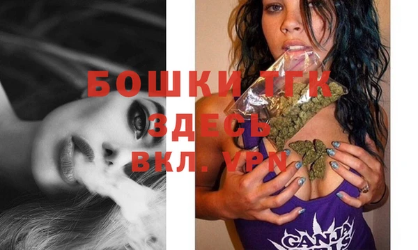 ГАЛЛЮЦИНОГЕННЫЕ ГРИБЫ Козельск