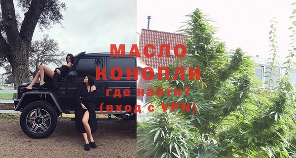 ГАЛЛЮЦИНОГЕННЫЕ ГРИБЫ Козельск