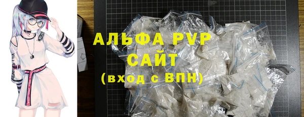 герыч Козловка
