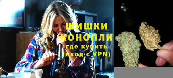 герыч Козловка