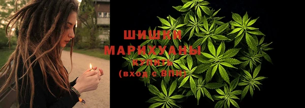 герыч Козловка