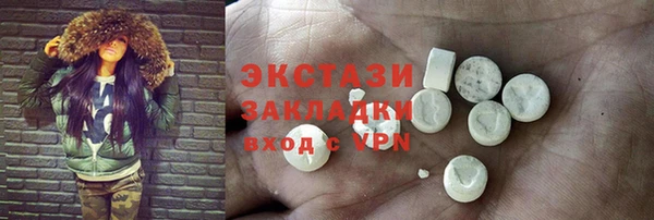 герыч Козловка