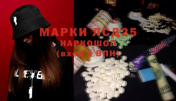 герыч Козловка