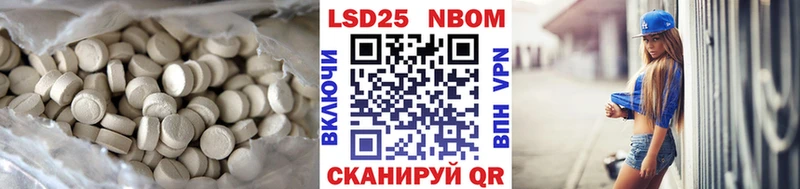 наркотики  Норильск  ЛСД экстази кислота 