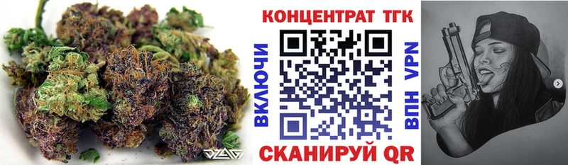 Дистиллят ТГК THC oil  хочу   ссылка на мегу ССЫЛКА  Норильск 